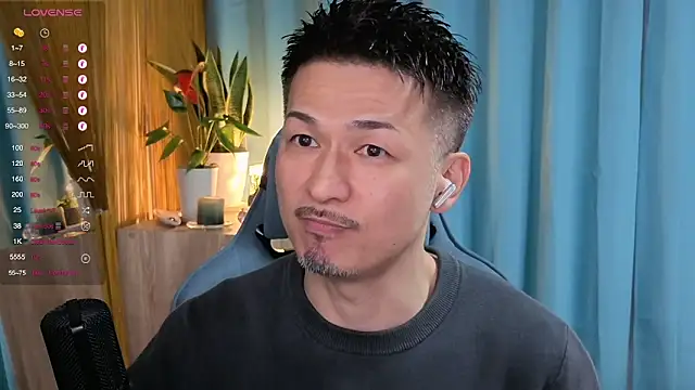 HARU-outdoor-x online show from March 16, 2:11 pm