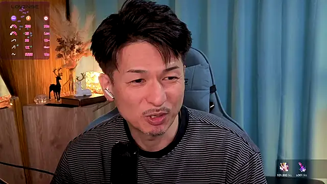 HARU-outdoor-x online show from September 11, 2:28 pm