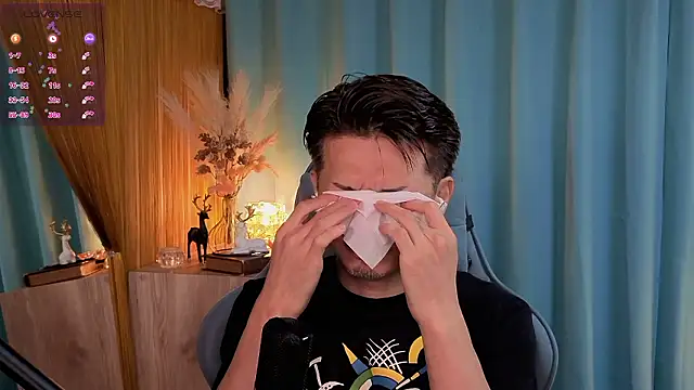 HARU-outdoor-x online show from September 16, 2:18 pm