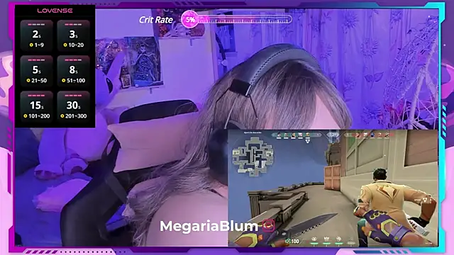 MegariaB online show from January 17, 4:28 am