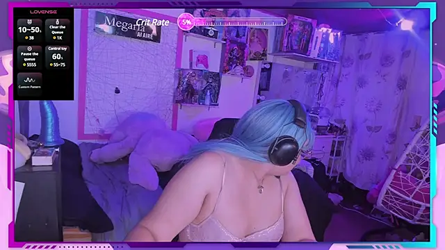 MegariaB online show from February 3, 4:35 am