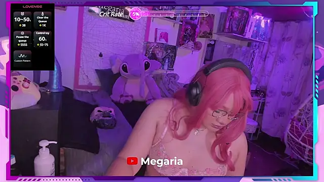 MegariaB online show from February 4, 4:05 am