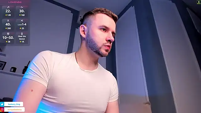 Snapshot of EnriqueBarberry chatting on December 13, 6:21 am EnriqueBarberry online show from December 13, 6:21 am