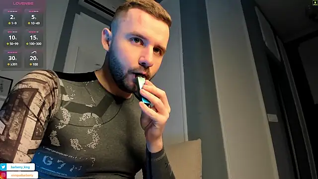 Snapshot of EnriqueBarberry chatting on February 7, 6:24 am EnriqueBarberry online show from February 7, 6:24 am