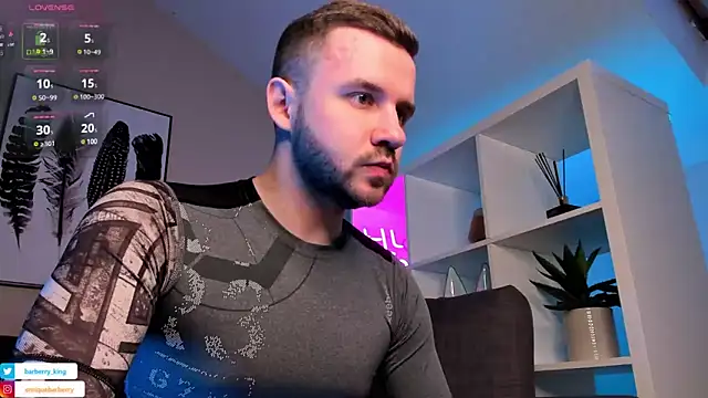 Snapshot of EnriqueBarberry chatting on February 16, 6:54 am EnriqueBarberry online show from February 16, 6:54 am