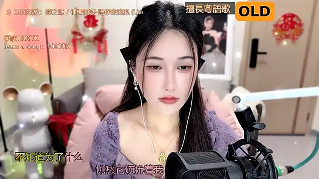 babykitty- online show from February 15, 9:16 am