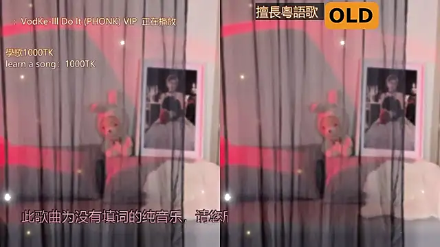 babykitty- online show from March 23, 9:10 am