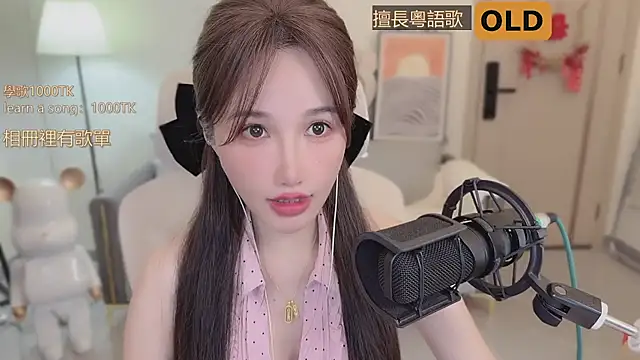 babykitty- online show from September 15, 6:35 am