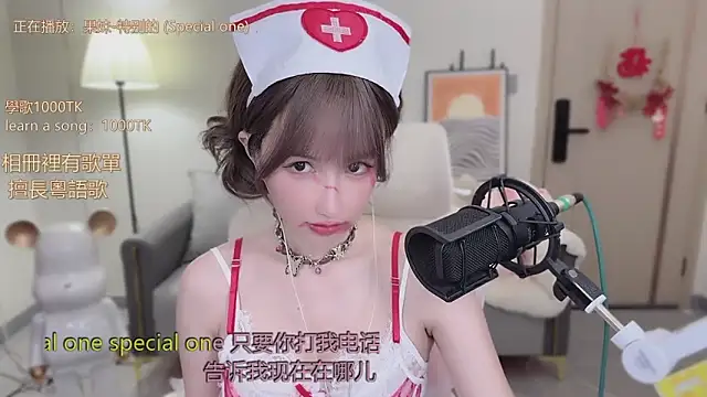 babykitty- online show from October 31, 11:11 am