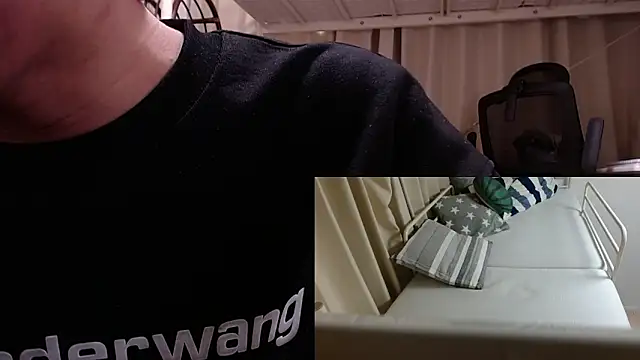 Snapshot of POCARI_SWEAT chatting on January 10, 1:31 pm POCARI SWEAT online show from January 10, 1:31 pm