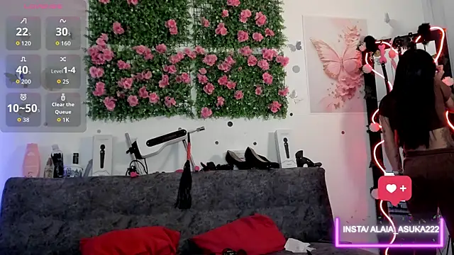 Alaia Asuka online show from September 14, 12:10 am