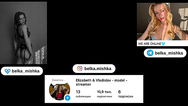 Snapshot of belka_mishka1 chatting on January 29, 11:20 am belka mishka1 online show from January 29, 11:20 am