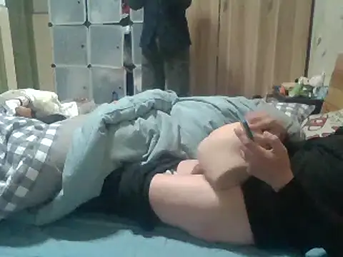 Snapshot of Beijing2000 chatting on January 13, 11:38 pm Beijing2000 online show from January 13, 11:38 pm