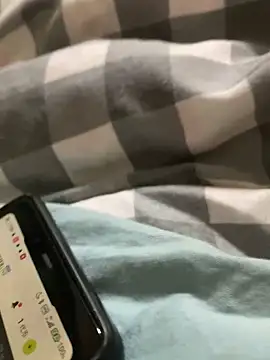 Snapshot of Beijing2000 chatting on January 26, 12:01 pm Beijing2000 online show from January 26, 12:01 pm