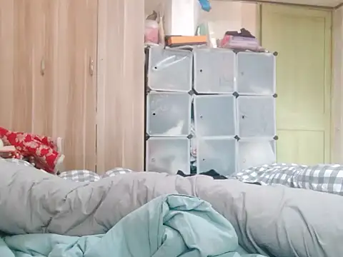 Snapshot of Beijing2000 chatting on January 27, 1:05 am Beijing2000 online show from January 27, 1:05 am