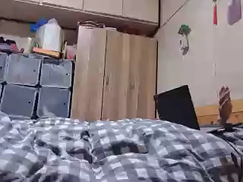 Snapshot of Beijing2000 chatting on January 28, 5:56 pm Beijing2000 online show from January 28, 5:56 pm