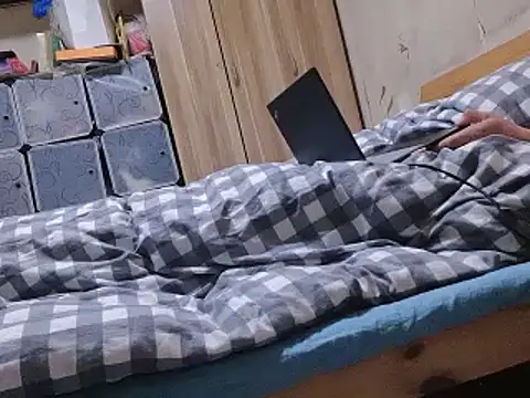 Snapshot of Beijing2000 chatting on January 28, 10:45 pm Beijing2000 online show from January 28, 10:45 pm