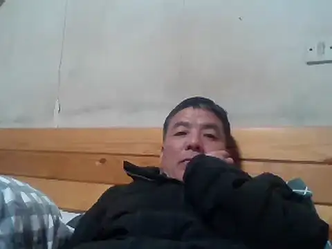 Snapshot of Beijing2000 chatting on February 8, 1:01 pm Beijing2000 online show from February 8, 1:01 pm