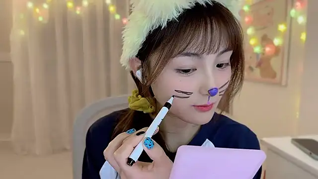 SHUIshui  online show from February 16, 4:53 pm