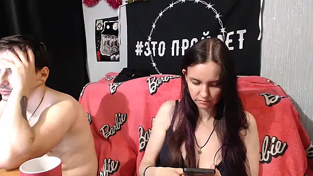 Snapshot of Milana69 chatting on February 8, 7:16 pm Milana69 online show from February 8, 7:16 pm