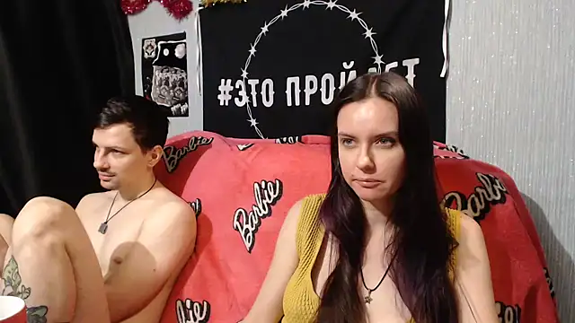 Snapshot of Milana69 chatting on February 9, 6:47 pm Milana69 online show from February 9, 6:47 pm