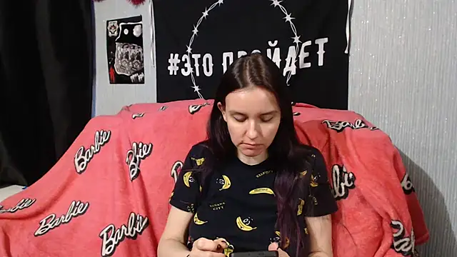 Snapshot of Milana69 chatting on February 11, 2:35 pm Milana69 online show from February 11, 2:35 pm