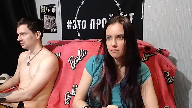 Snapshot of Milana69 chatting on February 14, 8:26 pm Milana69 online show from February 14, 8:26 pm