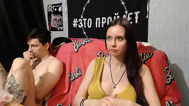 Snapshot of Milana69 chatting on February 15, 3:17 pm Milana69 online show from February 15, 3:17 pm