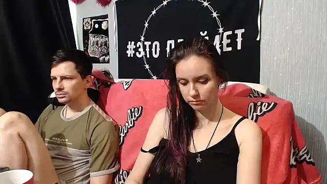 Snapshot of Milana69 chatting on February 16, 9:59 am Milana69 online show from February 16, 9:59 am