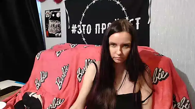 Snapshot of Milana69 chatting on February 16, 1:05 pm Milana69 online show from February 16, 1:05 pm