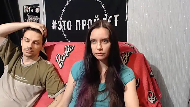 Snapshot of Milana69 chatting on February 16, 5:37 pm Milana69 online show from February 16, 5:37 pm