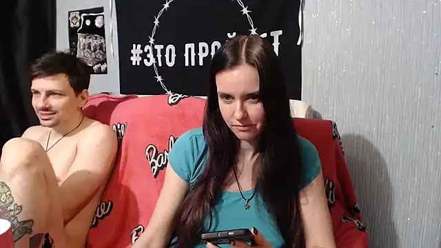 Snapshot of Milana69 chatting on February 17, 9:30 pm Milana69 online show from February 17, 9:30 pm