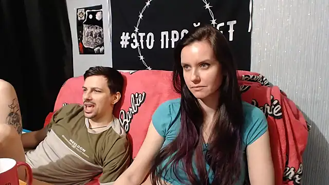 Snapshot of Milana69 chatting on February 19, 7:16 pm Milana69 online show from February 19, 7:16 pm