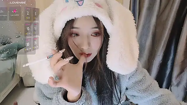 Ti amo UU online show from February 6, 7:07 pm