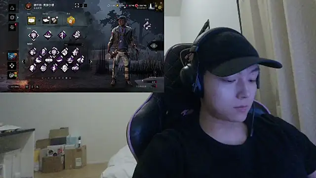 Tkcqcc online show from December 21, 8:28 am