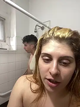 Snapshot of FlorBich chatting on December 17, 10:12 am FlorBich online show from December 17, 10:12 am