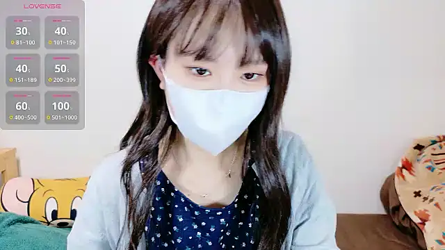  Iroha 99 online show from October 5, 2:04 pm