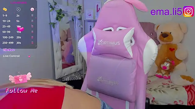 Snapshot of ema_tayy chatting on March 20, 4:07 am ema tayy online show from March 20, 4:07 am