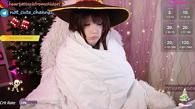 Snapshot of yourcutewaifu chatting on December 16, 7:00 pm yourcutewaifu online show from December 16, 7:00 pm