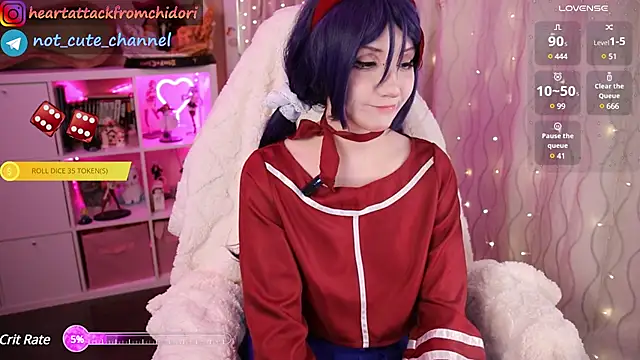 Snapshot of yourcutewaifu chatting on February 1, 4:33 pm yourcutewaifu online show from February 1, 4:33 pm