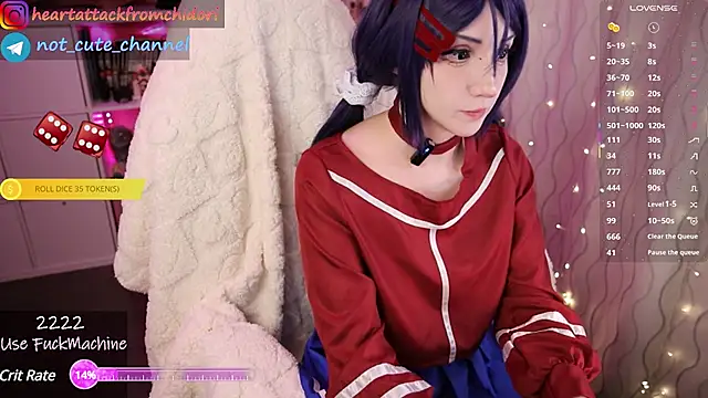 Snapshot of yourcutewaifu chatting on February 9, 8:44 am yourcutewaifu online show from February 9, 8:44 am