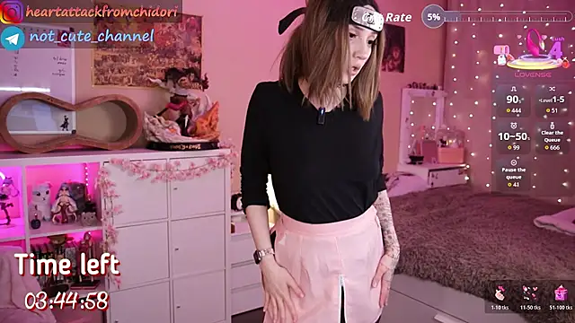 Snapshot of yourcutewaifu chatting on October 20, 8:20 pm yourcutewaifu online show from October 20, 8:20 pm