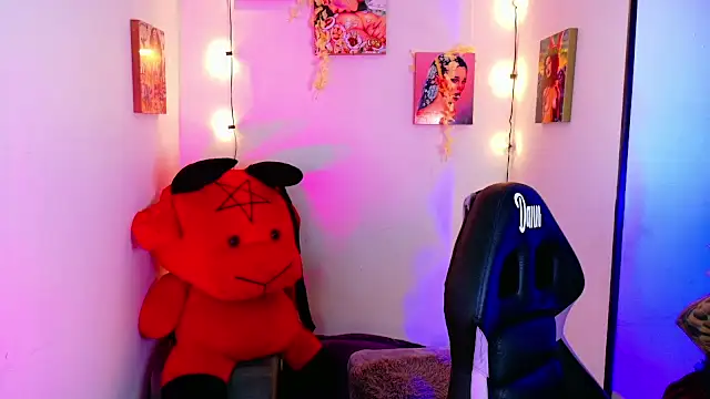 Snapshot of Dann_dan chatting on December 31, 5:11 am Dann dan online show from December 31, 5:11 am