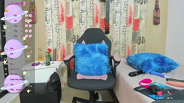 Snapshot of galatea_rous chatting on January 25, 11:11 pm galatea rous online show from January 25, 11:11 pm