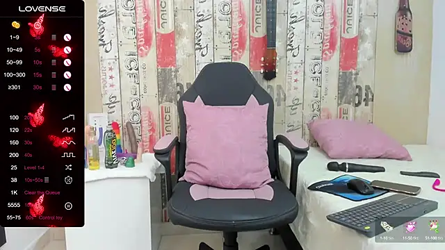 Snapshot of galatea_rous chatting on February 6, 11:48 pm galatea rous online show from February 6, 11:48 pm