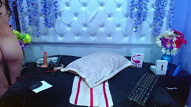 Brith Adams online show from December 28, 5:44 am