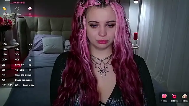 Miss Maya Mils online show from February 18, 1:10 am