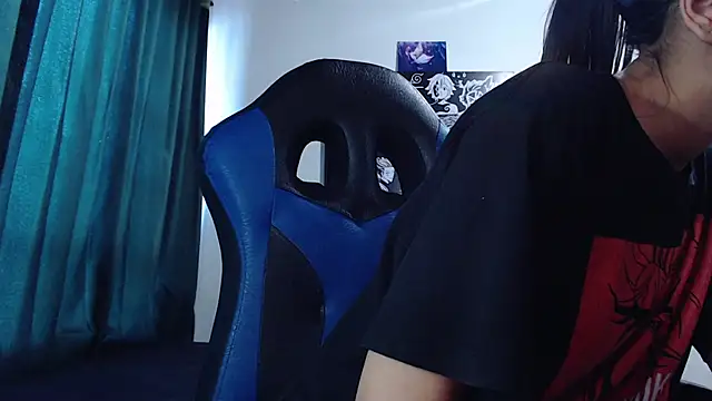 Ariel Zeo1 online show from January 28, 7:00 pm