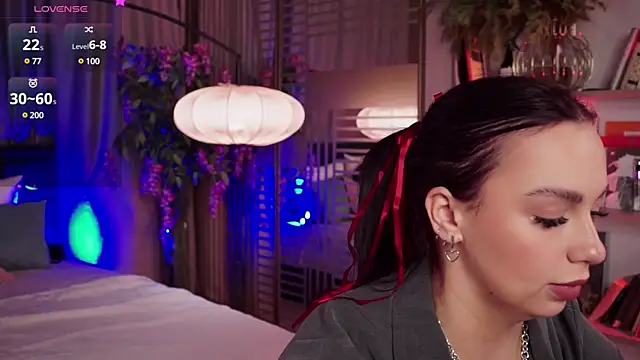 LunaNight online show from January 12, 8:47 pm