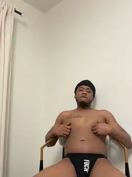 Snapshot of BiigDipper chatting on December 24, 1:49 am BiigDipper online show from December 24, 1:49 am